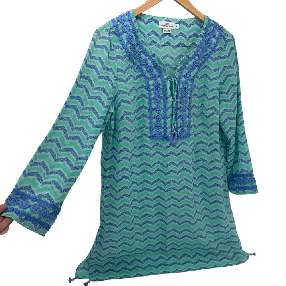 Vineyard Vines Tunic Womens Medium Swim Cover Up Beach Pool Blue Chevron Coastal - Picture 3 of 9